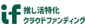 if logo